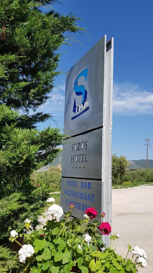 Sozos Inn Hotel Vónitsa Ngoại thất bức ảnh